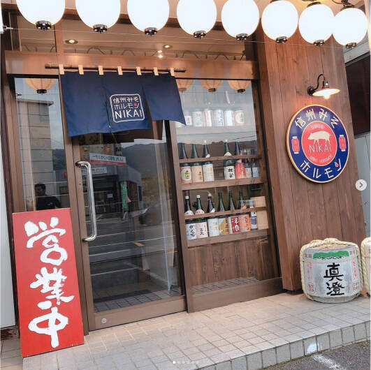nikai入口